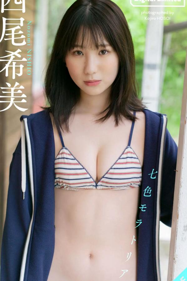   西尾希美 - 七色モラトリアム 日系清纯家居比基尼写真第7张图片