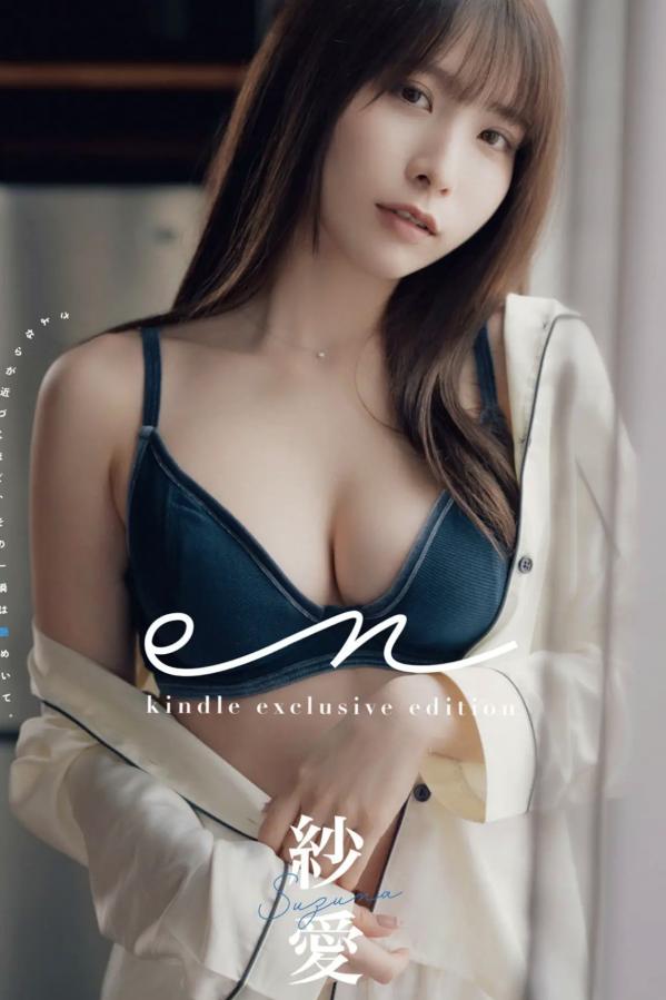   紗愛：日系性感内衣与海滨夕阳沙滩唯美写真第1张图片