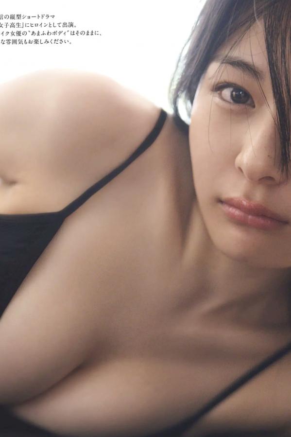   和内璃乃 - 甘い覚醒：日本女神性感连体泳装与泳池湿身写真第1张图片