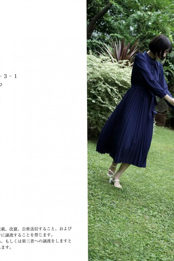    高宮まり x 岡田紗佳 - 牌 x 牌 Ⅱ：性感内衣与黑丝皮衣诱惑写真第50张图片