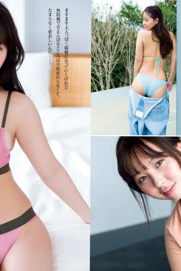   本郷柚巴 - 无双的ラブリーBODY 日系家居性感内衣私房写真第2张图片