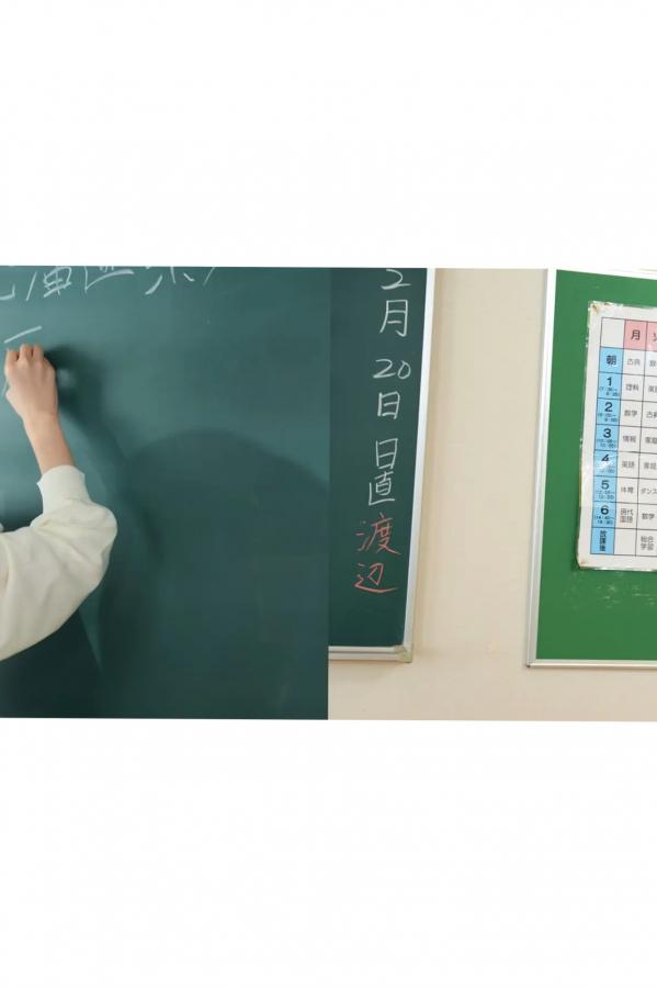   森日向子 - 诱惑女教师眼镜制服性感内衣写真《僕は、誘惑教師に恋をする Class.01》第2张图片
