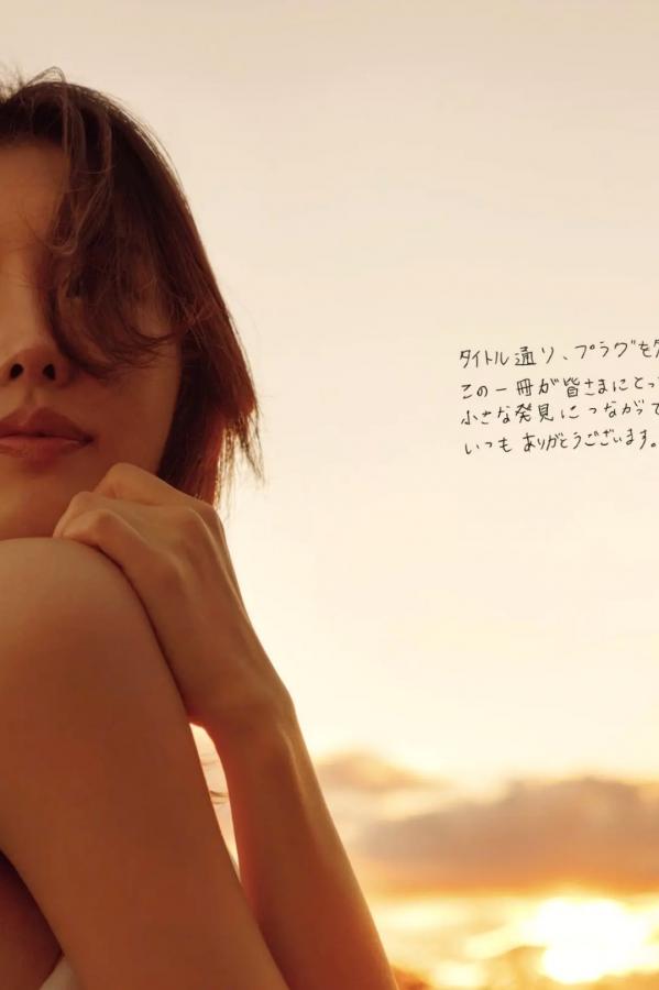    志崎樺音 - unplugged [115P] 日本女神清纯气质写真 室内私房与户外优雅人像第112张图片