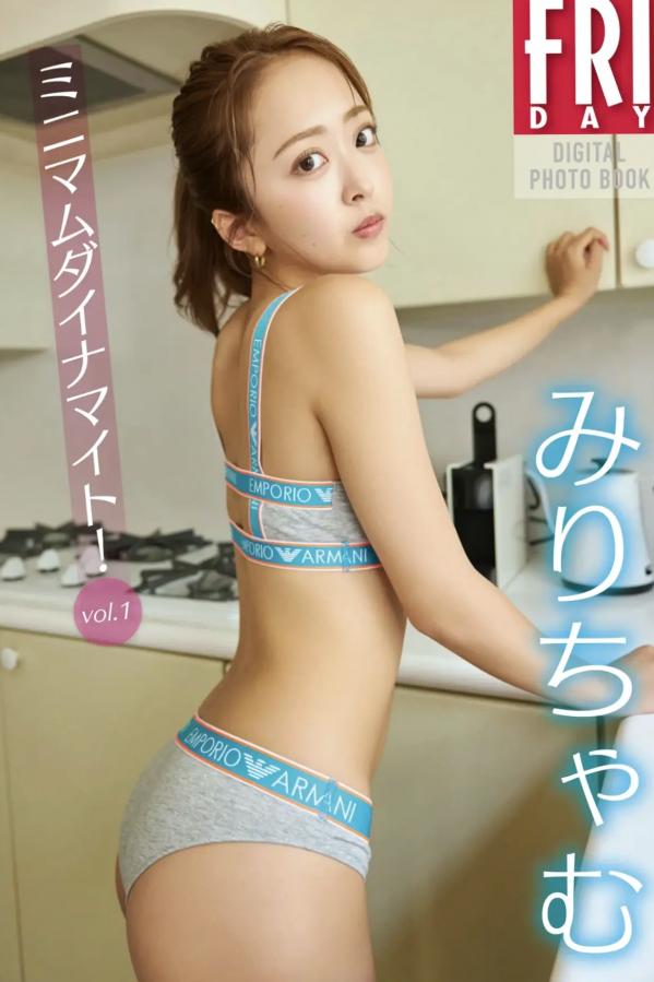   みりちゃむ - ミニマムダイナマイト vol.1 日本清纯模特室内比基尼私房性感写真第61张图片