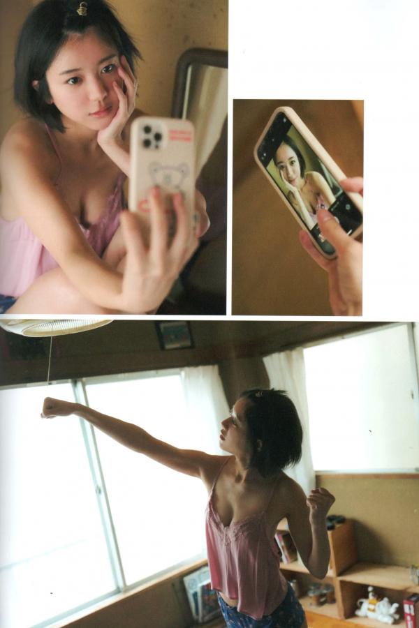   大西桃香 - 桃の眺め方 日系清新街拍与居家和服写真套图第14张图片