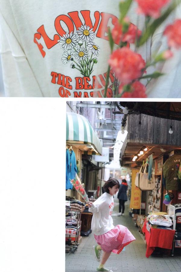   大西桃香 - 桃の眺め方 日系清新街拍与居家和服写真套图第92张图片