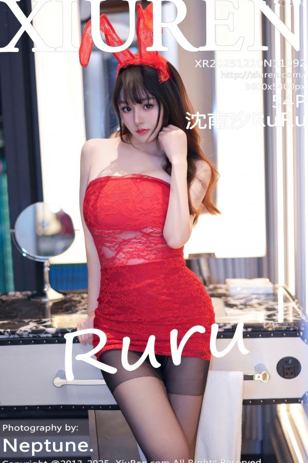   XiuRen秀人网 11092 沈南汐RuRu 红色兔女郎连衣短裙 极致黑丝美腿诱惑写真第55张图片
