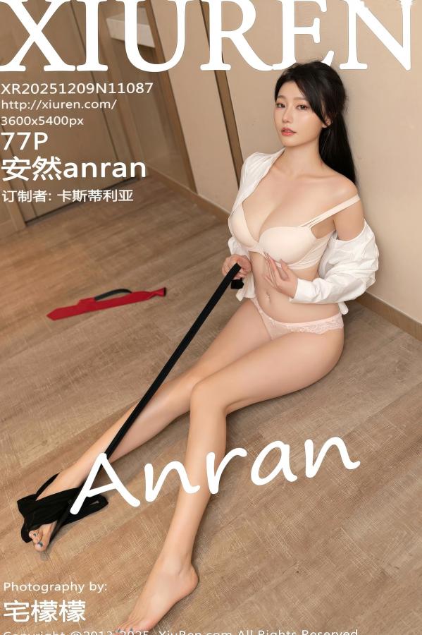    XiuRen秀人网 NO.11087 安然anran - 极品女神室内私房学生装白衬衫黑袜诱惑写真第78张图片