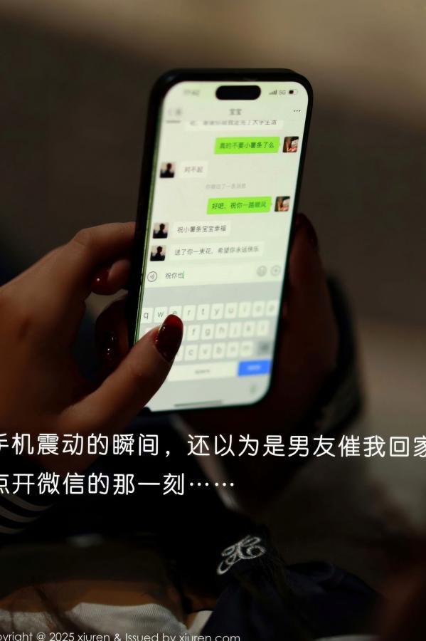    XiuRen秀人网-11071-小薯条nienie-水手服校服制服黑丝美臀浴室湿身写真第2张图片