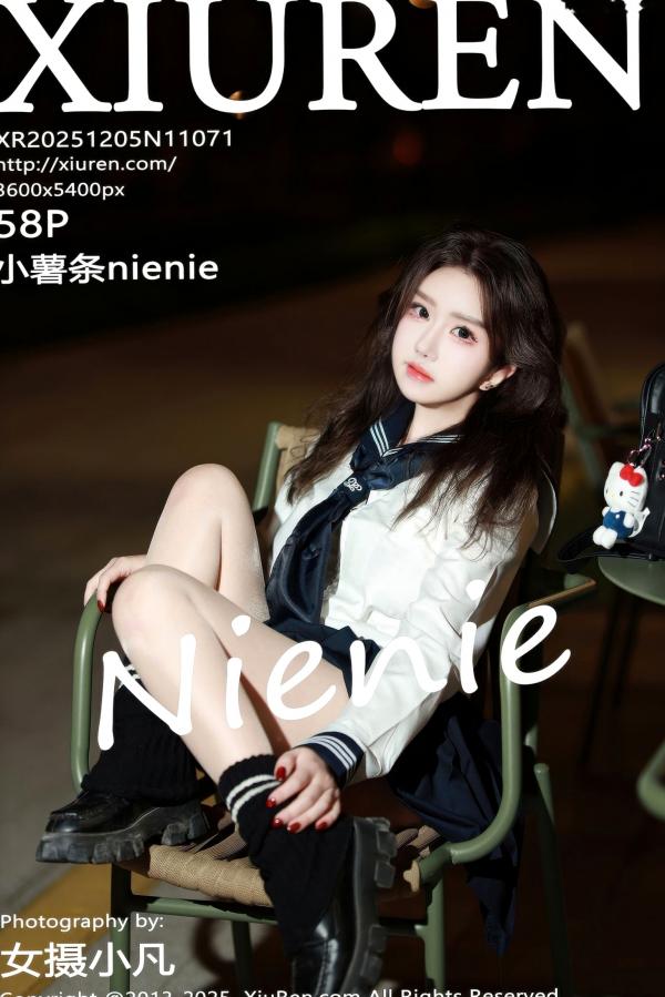    XiuRen秀人网-11071-小薯条nienie-水手服校服制服黑丝美臀浴室湿身写真第59张图片