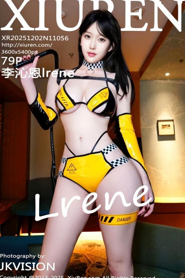    《XiuRen秀人网-11056》李沁恩lrene - 黄色比基尼赛车女郎夜景私房写真 极致美臀火辣诱惑第80张图片