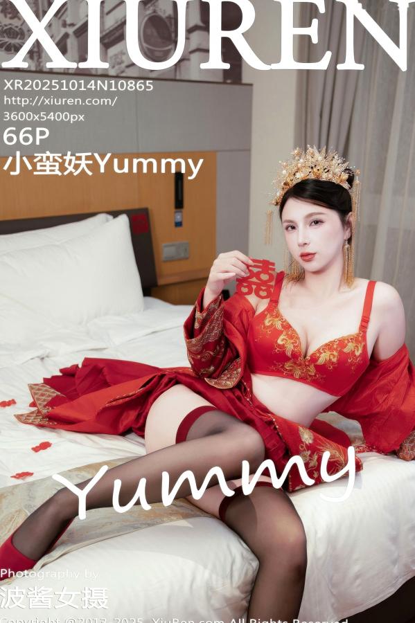   XiuRen秀人网 10865 小蛮妖Yummy 新娘红装红色内衣黑丝 卧室性感婚纱角色扮演私房写真第67张图片