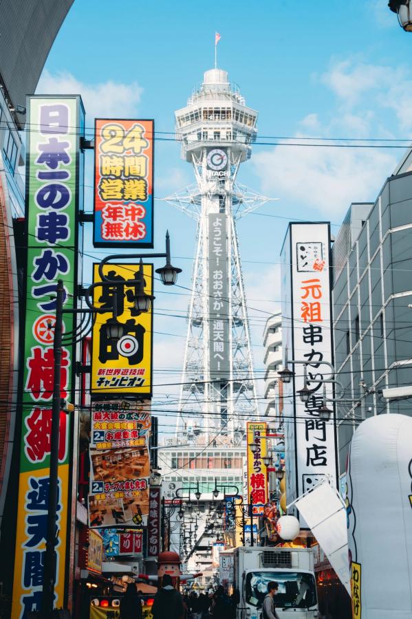 蠢沫沫  蠢沫沫-秋寻上 日系校服制服与大阪街拍性感写真第1张图片