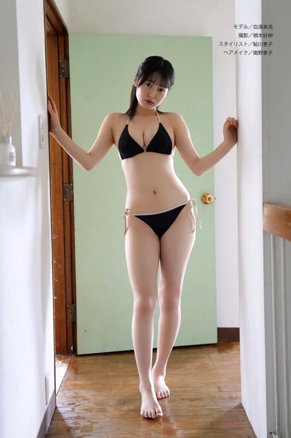    白濱美兎 - 忘れられない恋の味 日本清纯少女阳光比基尼治愈系纯欲写真第51张图片