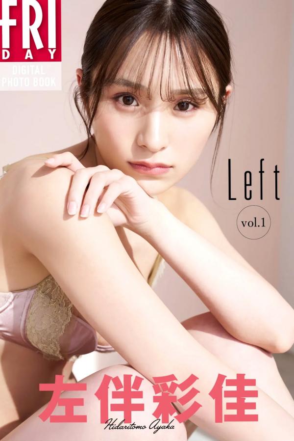    《左伴彩佳 - Left Vol.1》日系性感内衣私房甜美写真第1张图片
