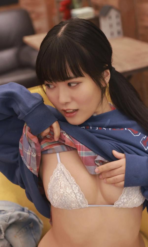    東雲うみ - キャンプであふれて 日本性感女神甜美私房内衣写真第35张图片