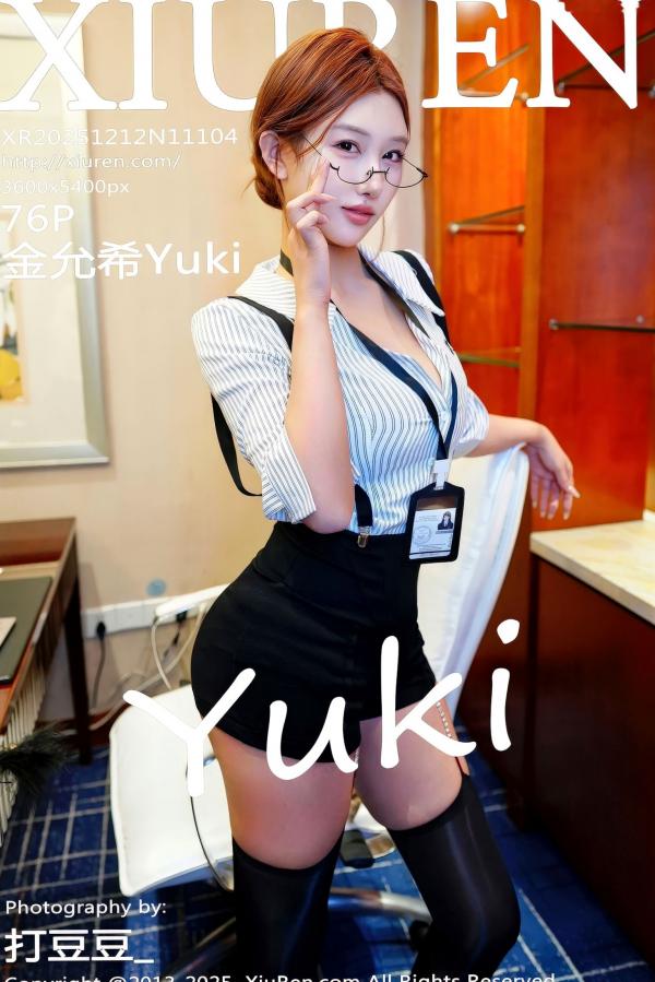 金允希Yuki  金允希  XiuRen秀人网-11104-金允希Yuki-性感职场OL条纹衬衫黑短裙吊带黑丝诱惑私房套图-2025.12.12第76张图片