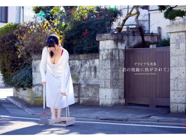    菊池まや - 君の視線に焦がされて 日系私房黑丝性感诱惑写真第2张图片