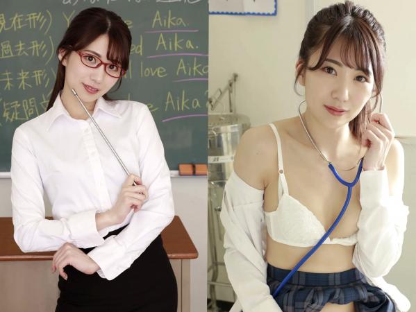    山岸逢花 - 貴方の夢を叶えてあげる第20张图片