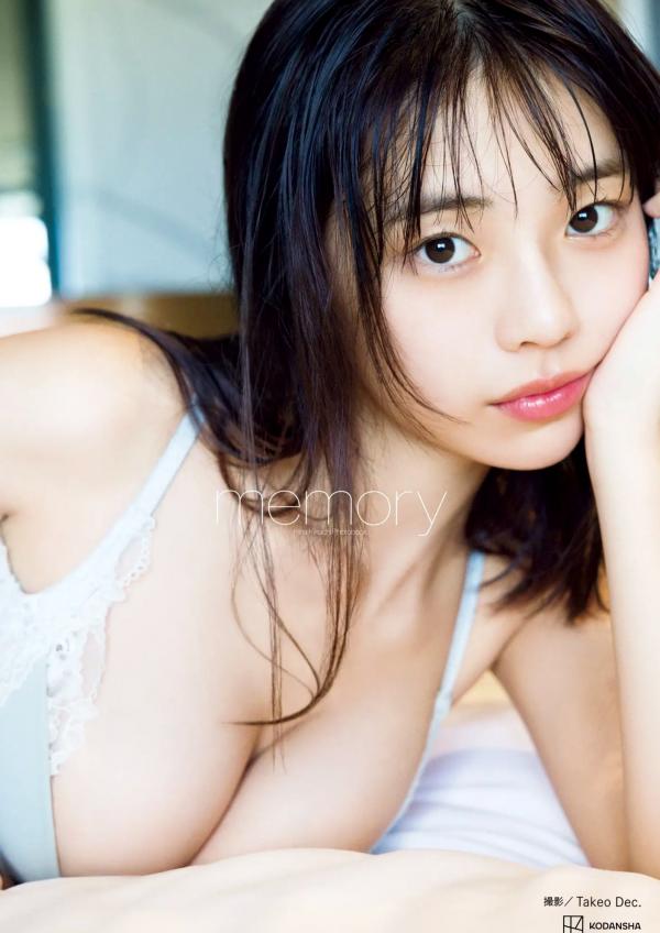   菊地姫奈写真集 memory：清纯居家私房与水上比基尼性感秀第1张图片