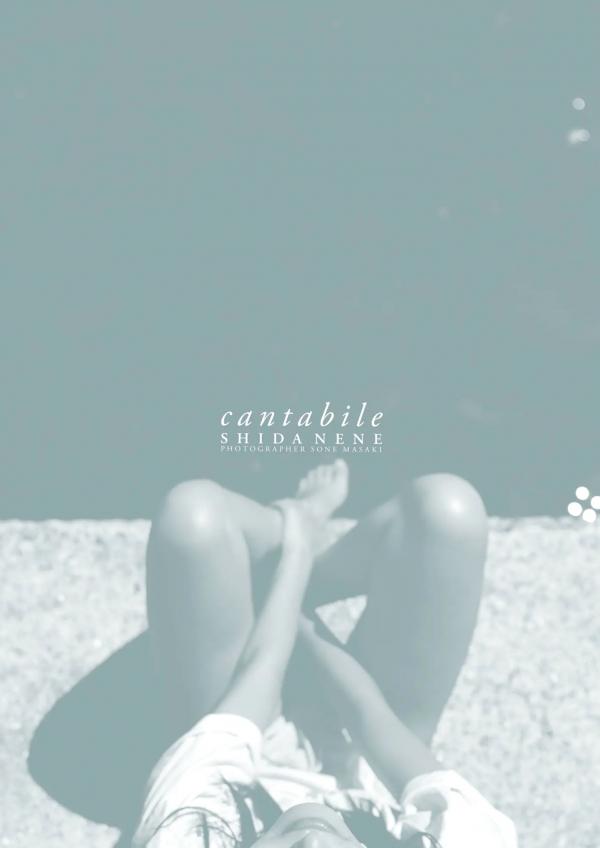    志田音々《音色 cantabile》長崎五島列島篇：日系清新治愈内衣与海边户外写真第7张图片