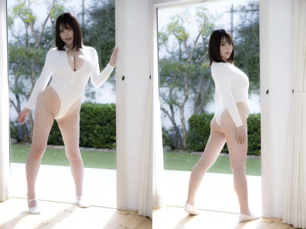    藤川めい - 白い妖精の微笑み 红色兔女郎性感比基尼私房诱惑写真第29张图片