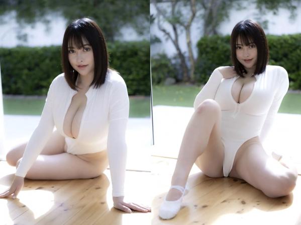    藤川めい - 白い妖精の微笑み 红色兔女郎性感比基尼私房诱惑写真第44张图片