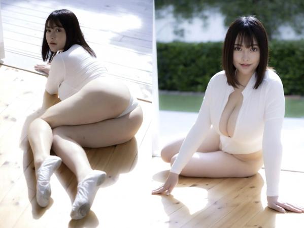    藤川めい - 白い妖精の微笑み 红色兔女郎性感比基尼私房诱惑写真第50张图片