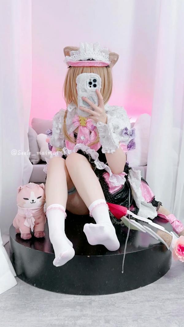    Seele麦麦 - Pardofelis 帕朵菲莉斯 萌系猫耳女仆装COS角色扮演写真第8张图片