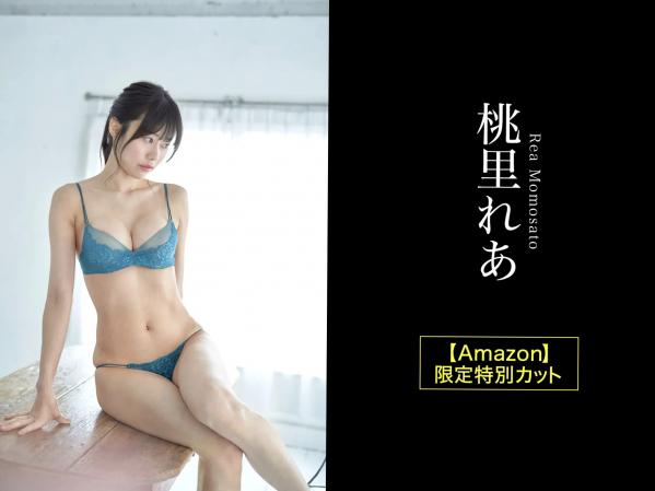    桃里れあ - Peach Fizz 日系性感内衣私房写真 诱惑美臀秀第62张图片