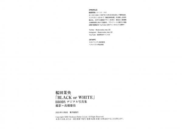    桜田茉央 - BLACK or WHITE 日本短发女神性感比基尼私房大尺度写真第24张图片