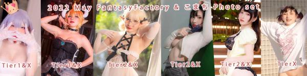    Fantasy-Factory-小丁Ding-2022年5月作品预览-May-photo-preview-2022.04第1张图片