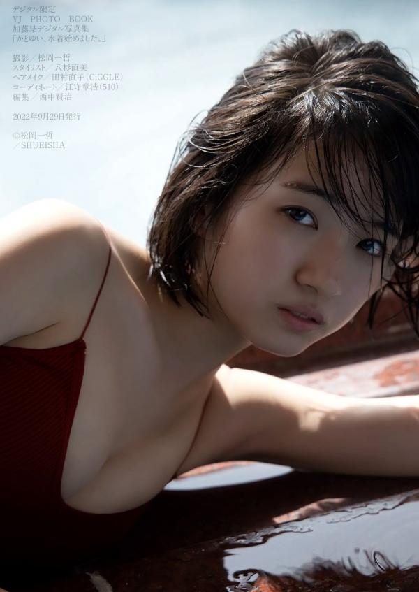    加藤結 - かとゆい、水着始めました。日本清纯女神池畔红色泳装性感写真第54张图片