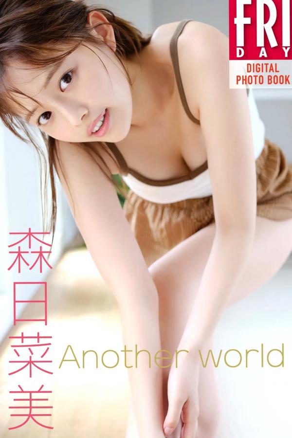    [FRIDAY] 2024.09.27-10.04 ゆうちゃみ 田中美久 前田佳織里 森日菜美 益田恵梨菜 日系女神居家私房性感写真第34张图片