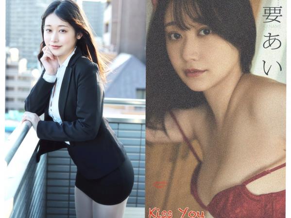    要あい - Kiss You 精品私房写真，完美诠释蕾丝内衣与修身连体衣的纯欲诱惑，尽显曼妙身材第9张图片
