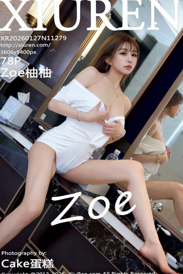    【秀人网】Zoe柚柚浴室写真，白衣深V诱惑，傲人身材配逆天长腿，火辣又迷人第79张图片
