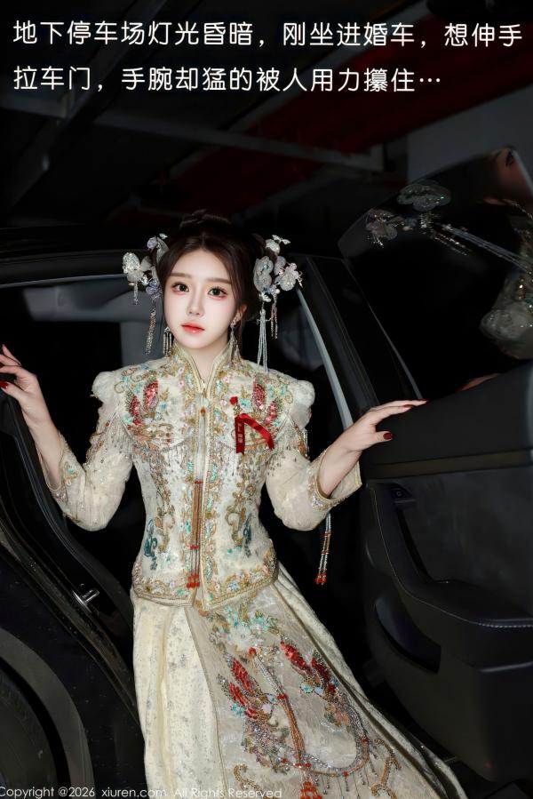    秀人网小薯条nienie私房写真：中式新娘装红内衣诱惑，极品美背曲线，演绎极致绑架剧情艺术大片第3张图片