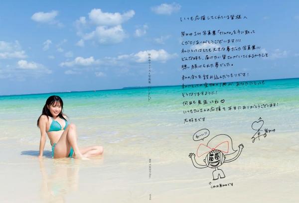    岸みゆ - tinto 日系精选写真，比基尼与私房内衣造型，展现迷人曲线与绝美气质第107张图片