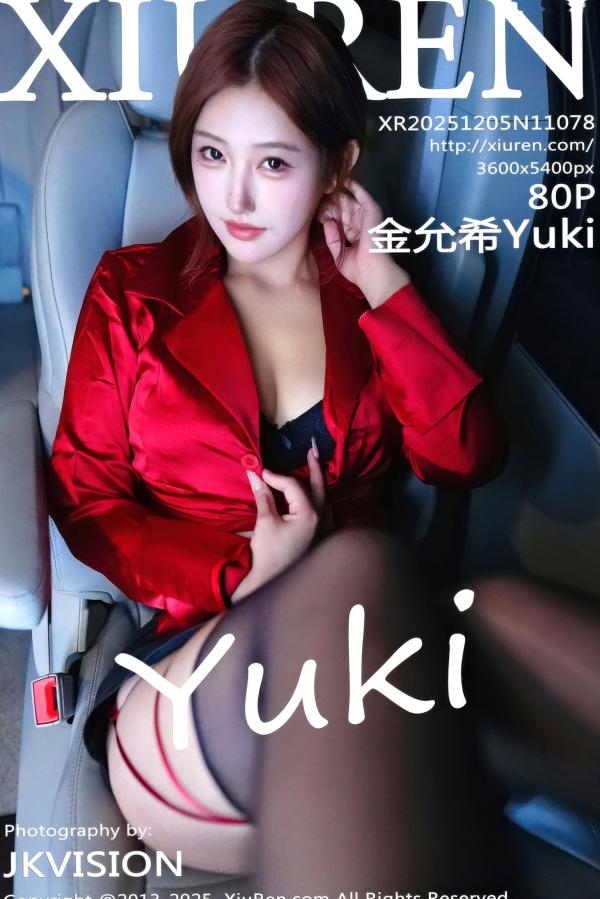 金允希Yuki  金允希  XiuRen秀人网-11078-金允希Yuki-车内极致诱惑-红衬衫搭配黑丝包臀裙-御姐时尚私房写真第81张图片
