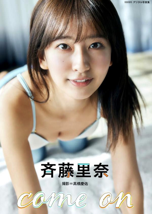    斉藤里奈 - come on，清新比基尼与黑色连体泳衣写真，室内简约风尽显优雅气质与完美身材第1张图片
