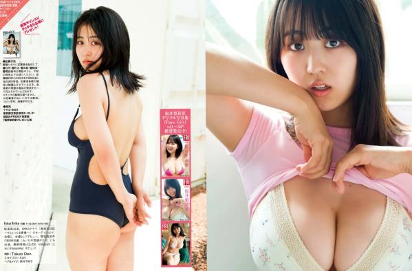    福井梨痢華 - 純情ヒロイン，清纯美少女比基尼写真，童颜巨乳极致性感诱惑第3张图片