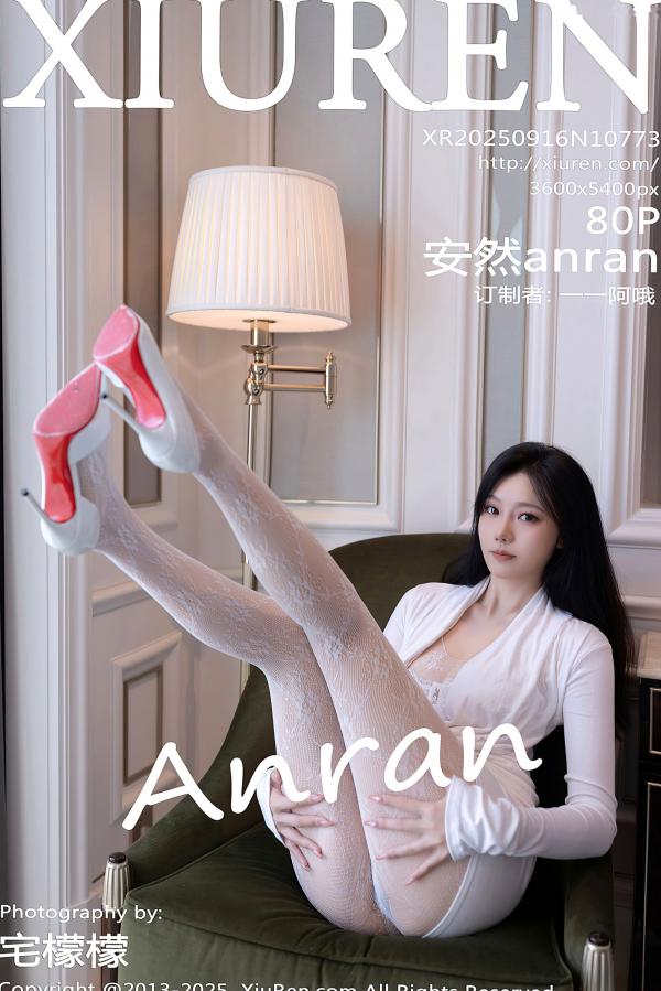    秀人网安然anran白色蕾丝内衣私房写真，极致诱惑室内拍摄，展现冷艳气质女神美腿第81张图片
