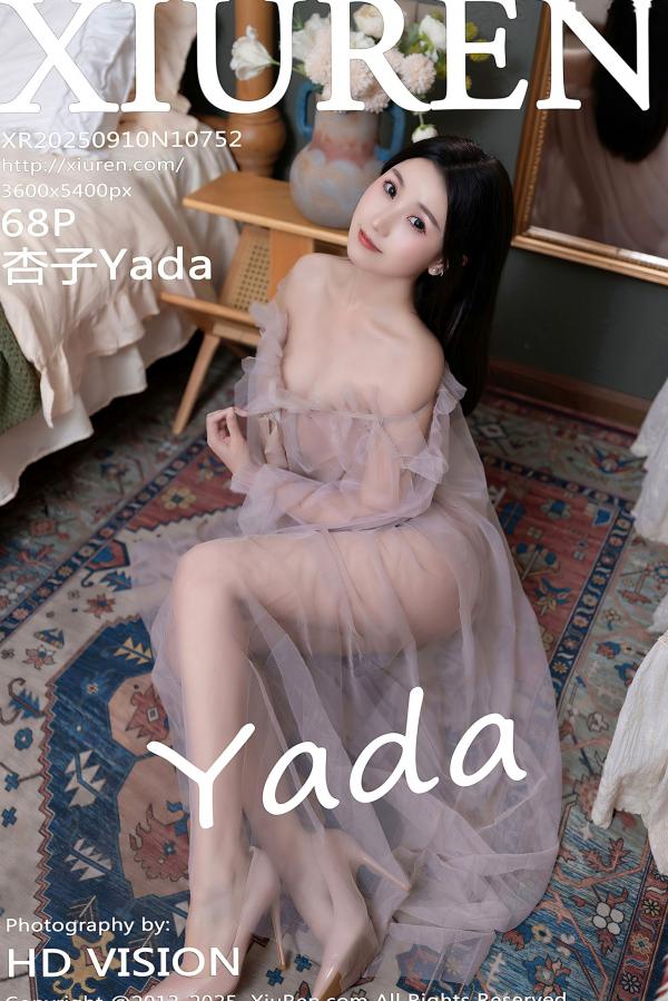    XiuRen秀人网-10752-杏子Yada-轻透粉纱淡粉内衣-唯美私房家居摄影-2025.09.10第69张图片