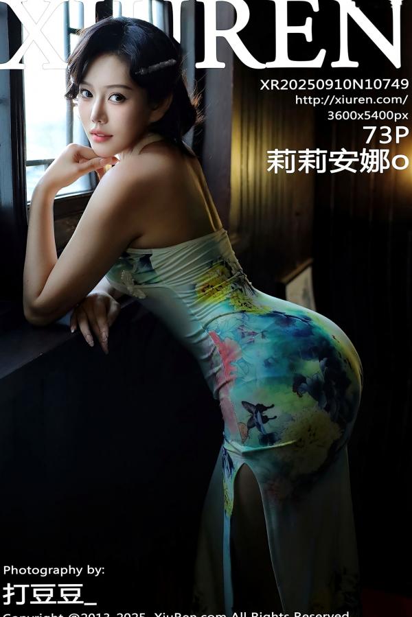    XiuRen秀人网-10749-莉莉安娜o-古琴前的情趣旗袍诱惑-性感身材与古典韵味的碰撞第74张图片
