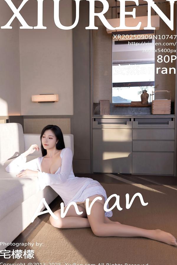    XiuRen秀人网-10747-安然anran-白色紧身开衩长裙大尺度私房写真，极致性感勾勒诱人身材曲线第81张图片