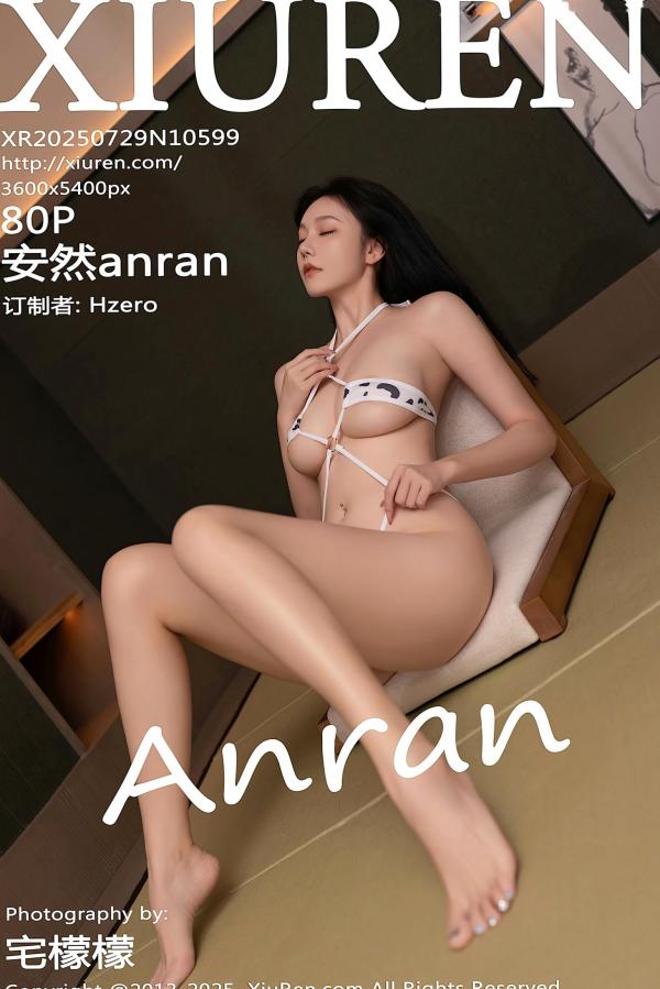    XiuRen秀人网-10599-安然anran-极品私房系超小奶牛纹内衣性感写真，展现完美身材曲线第81张图片