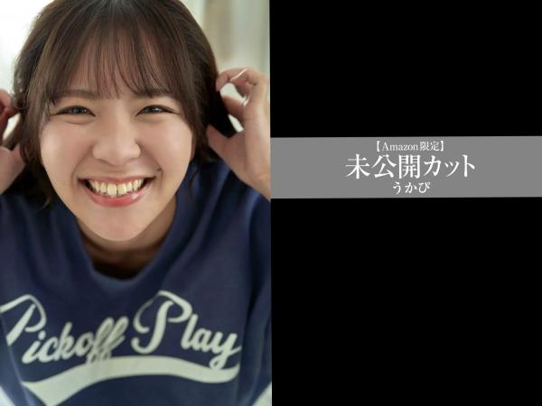    うかぴ - 极致魅惑日本少女，比基尼与纯美内衣诱惑写真集 - 高清美图第58张图片