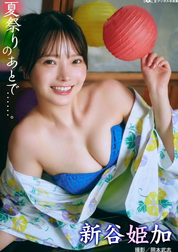    新谷姫加 - 夏祭りのあとで……日系和室泳装比基尼写真，清新甜美中流露一丝夏日魅惑，极致高清氛围美图第1张图片