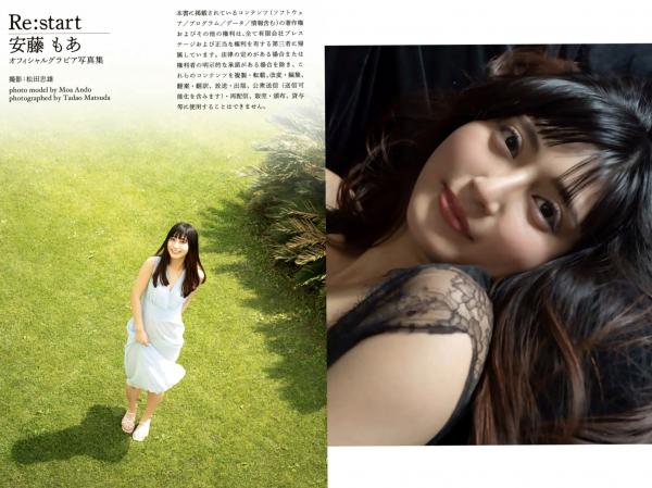    安藤もあ - Re start 日本极品女神清新居家私房写真第24张图片