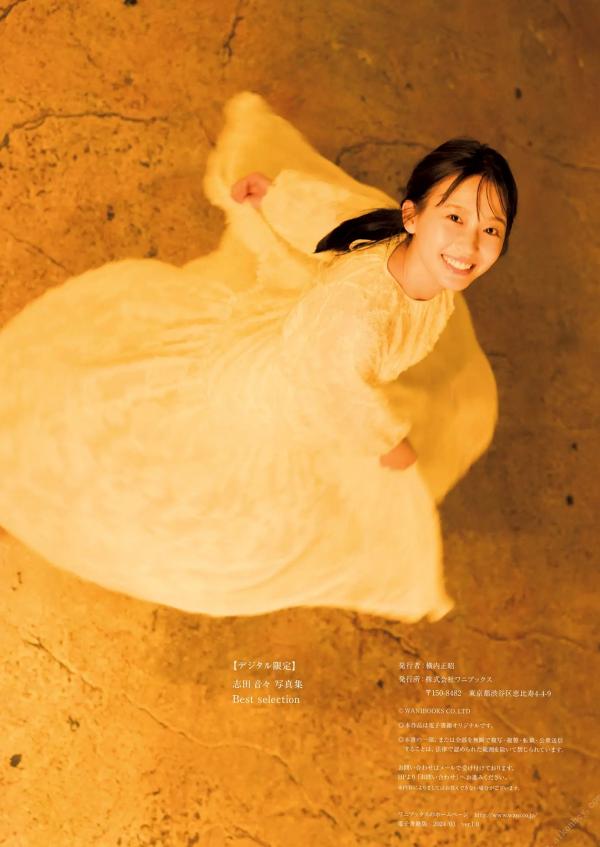   志田音々 - Best selection：清纯元气比基尼夏日海边写真，治愈系甜美少女身材展示第100张图片